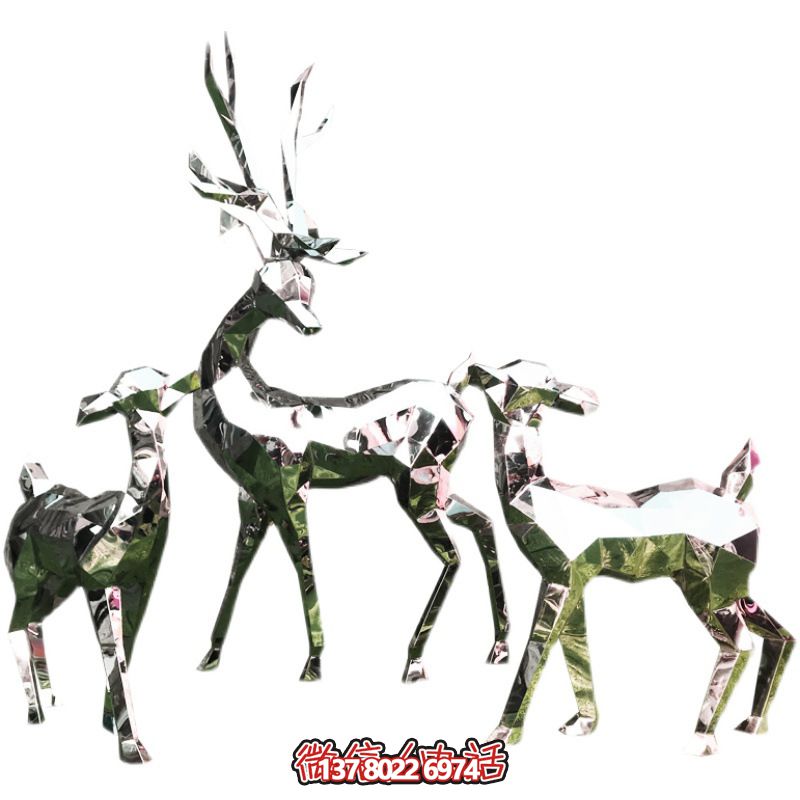 家庭裝飾不銹鋼戶(hù)外梅花鹿雕塑