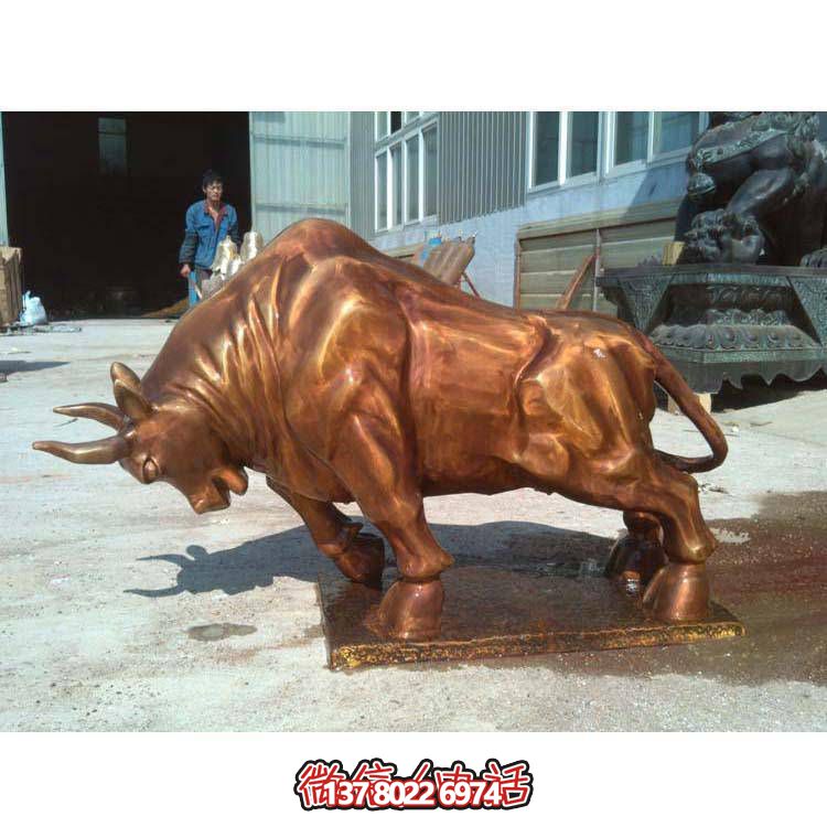 高雅精致的華爾街牛銅雕塑，點(diǎn)綴園林景觀