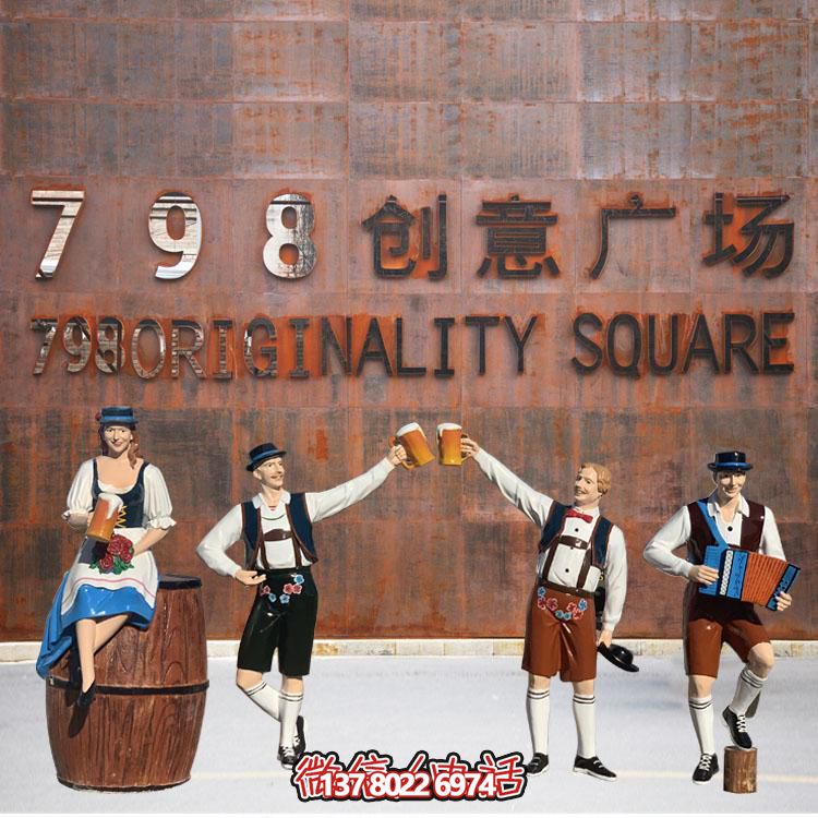 玻璃鋼雕塑——點(diǎn)綴廣場(chǎng)景觀(guān)，塑造優(yōu)雅人物卡通