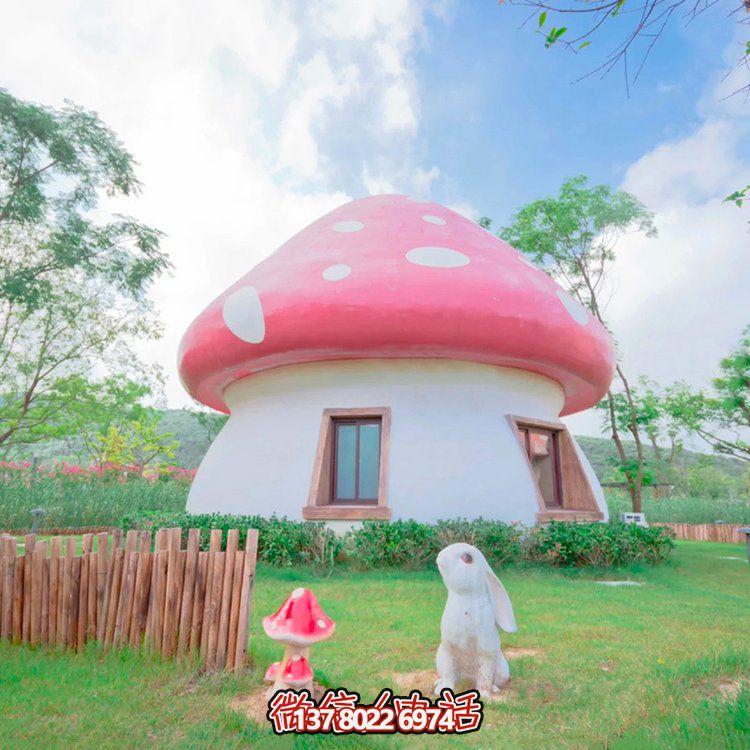 大型玻璃鋼蘑菇雕塑，為園林增添多彩絢麗