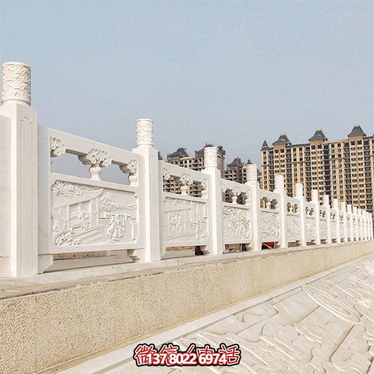 漢白玉扶手欄板，提升公園河道景觀