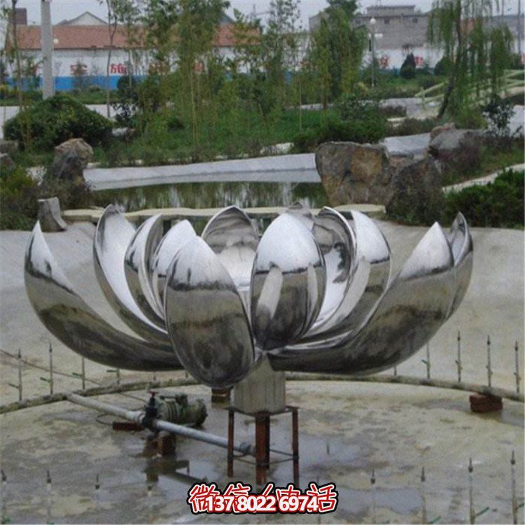 現(xiàn)代風(fēng)格不銹鋼荷花水池噴泉景觀(guān)雕塑