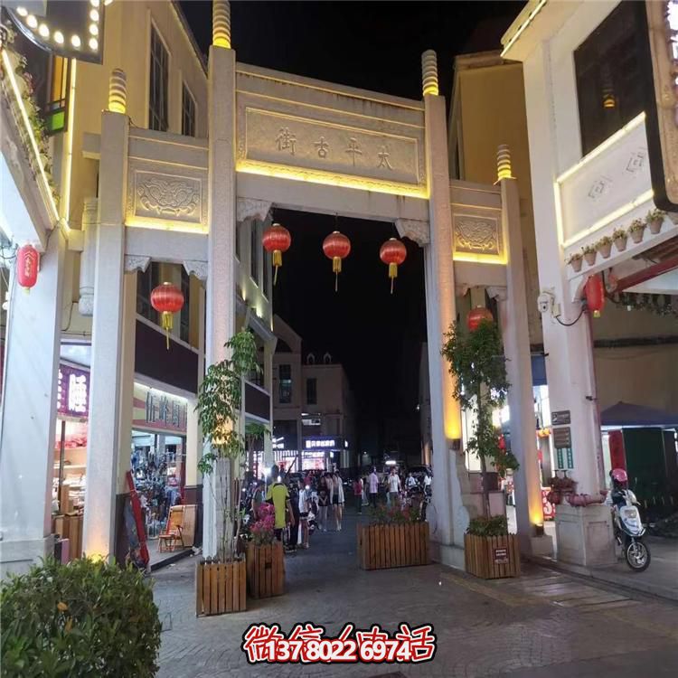 新中式大理石牌坊，傳承古典雕刻工藝