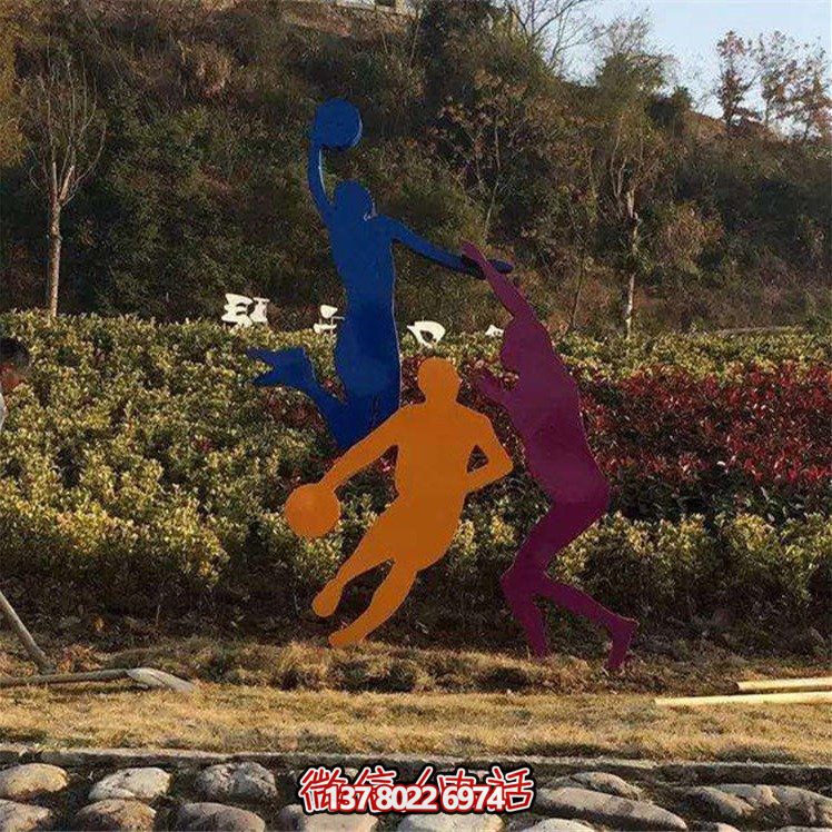 鐵藝體育運(yùn)動人物雕塑