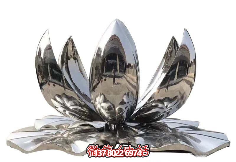 鏡面不銹鋼蓮花雕塑，為公園帶來活力