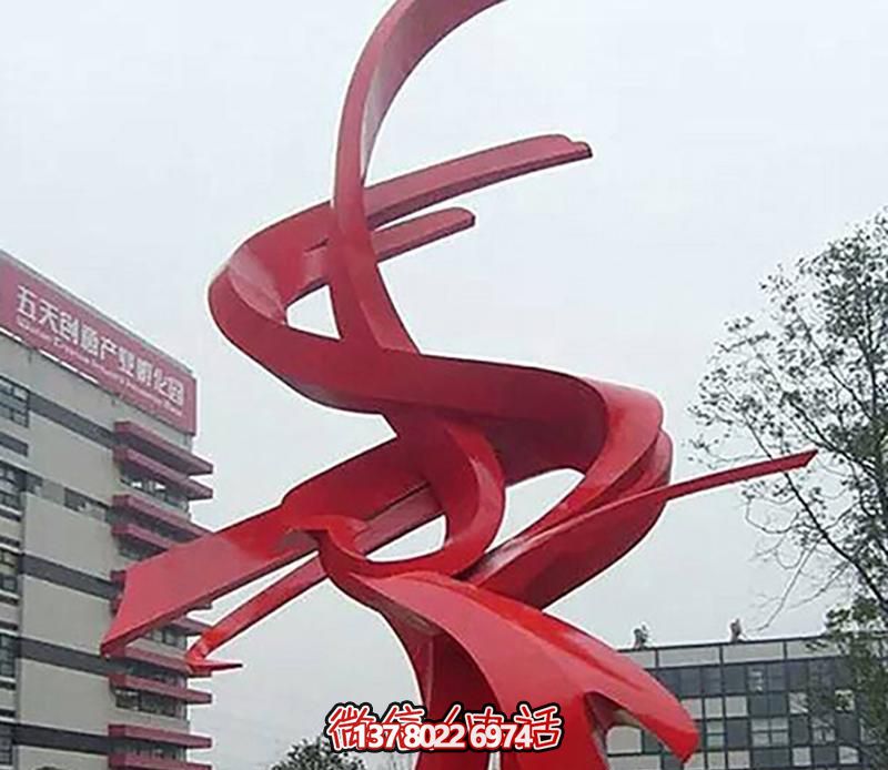 精致的不銹鋼戶外裝飾擺件，紅色彩帶雕塑