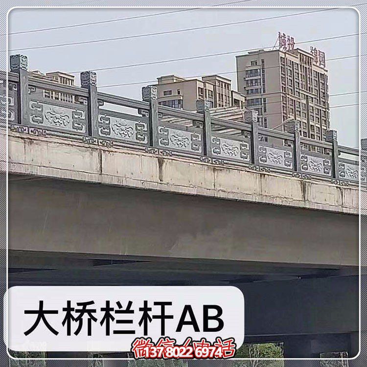 精美花崗巖護(hù)欄，點(diǎn)綴河道風(fēng)景線(xiàn)