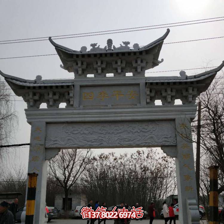 傳承古典藝術(shù)——匯聚大理石牌坊、石頭門(mén)樓與雕塑