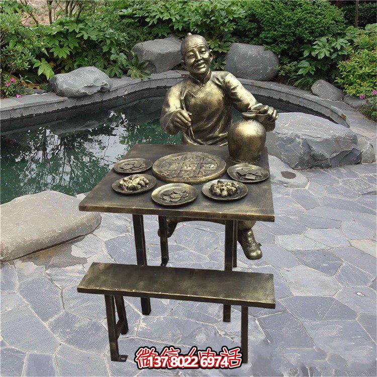 火鍋聚會，歡樂無限