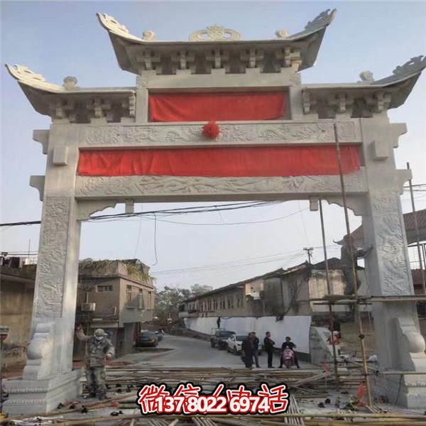 精美青石石雕牌樓，見證傳統(tǒng)村莊歷史文化