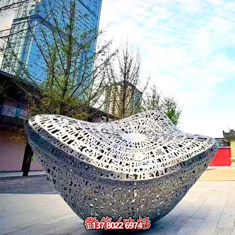 創(chuàng)意發(fā)光不銹鋼元寶雕塑，裝點(diǎn)廣場(chǎng)
