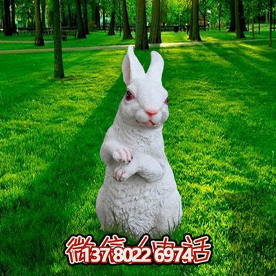 只有白色，又呆又萌的玻璃鋼兔子