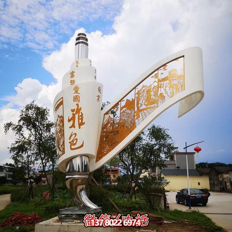 創(chuàng)意不銹鋼剪影畫(huà)景觀擺件，為城市添彩標(biāo)識(shí)