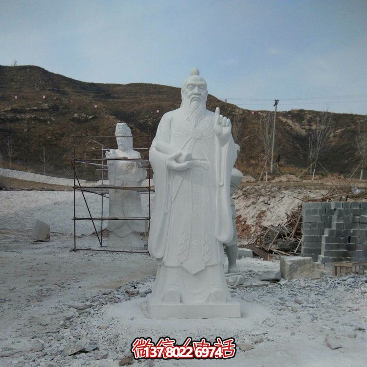 孔子大理石雕像，傳承思想教育