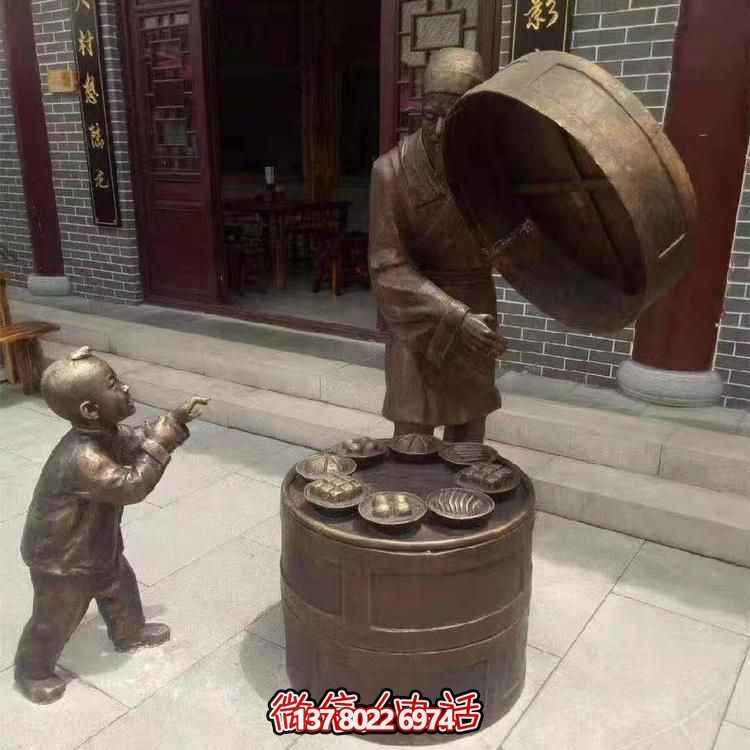 從街頭民俗到景觀人物，記錄一段精彩旅程