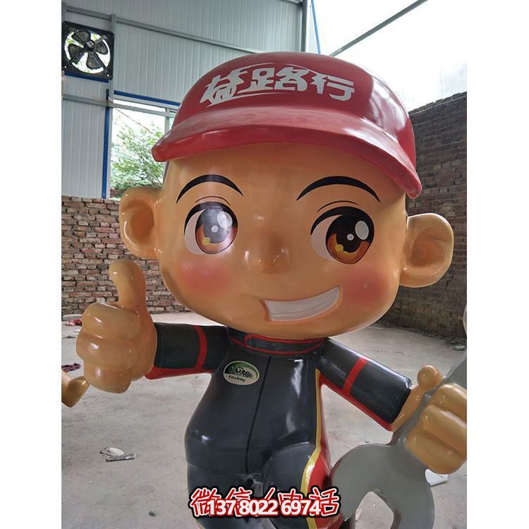 玻璃鋼制卡通景觀擺件，專業(yè)修理工人