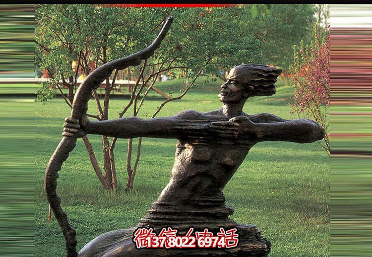 后羿射日雕塑，漆金鑄銅園林景區(qū)裝置