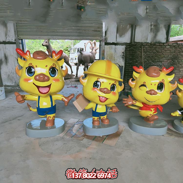 多彩卡通小龍人雕塑，玻璃鋼制造，美化園林戶外環(huán)境