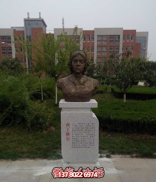 南丁格爾銅雕雕塑，讓校園名人永垂不朽