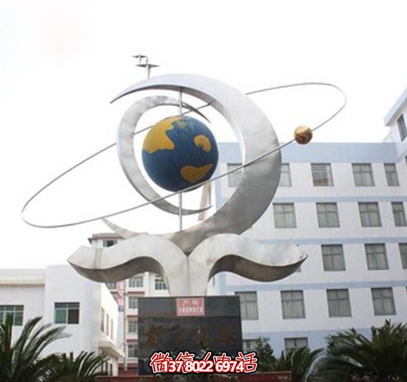 玻璃鋼創(chuàng)意雕塑，一個地球儀裝點你的公園廣場