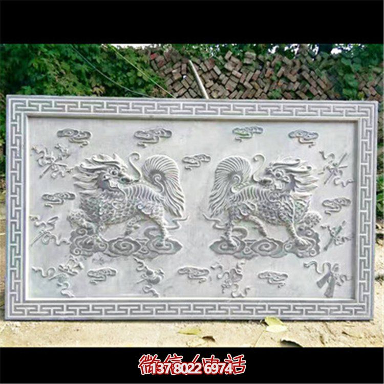 精美的石膏麒麟壁畫，為您的庭院裝飾增添一份浮雕云紋