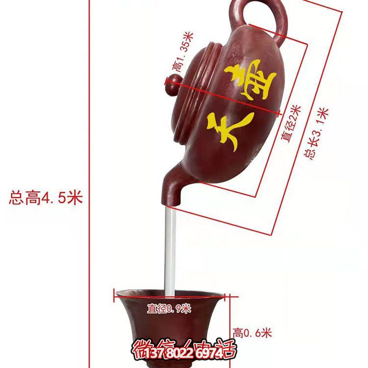 玻璃鋼雕塑景觀，讓景區(qū)如夏日天空般燦爛