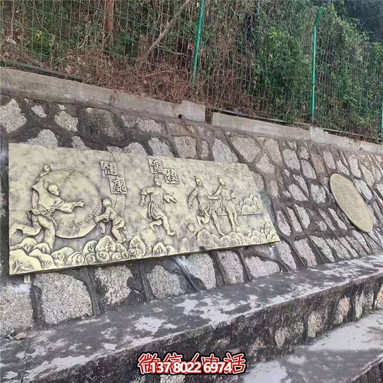 玻璃鋼仿銅浮雕裝飾畫，城市主題背景解封裝飾