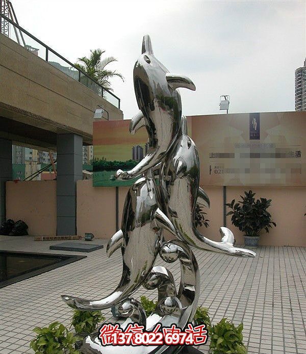精美不銹鋼海豚雕塑，點(diǎn)綴別墅庭院