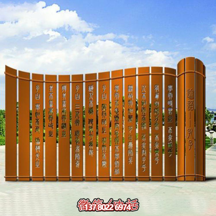 大型不銹鋼仿古書(shū)簡(jiǎn)景觀雕塑公園擺件