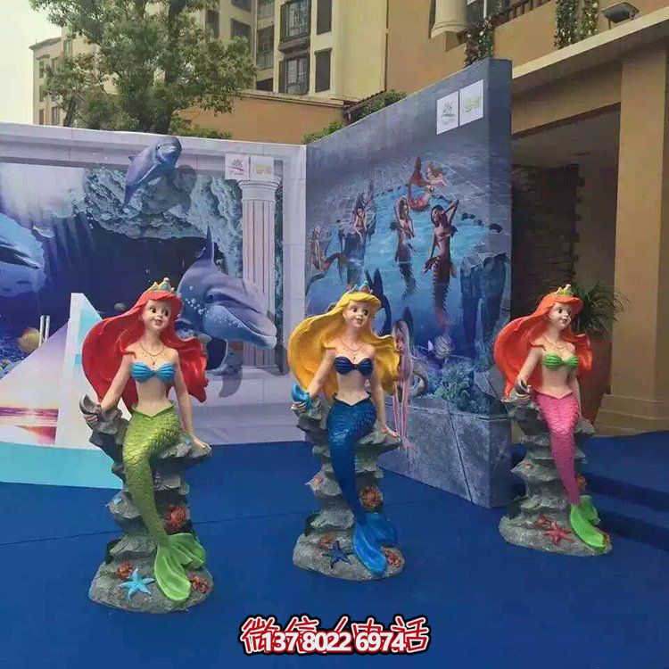 精美的兒童樂園海洋館，玻璃鋼卡通小美人魚雕塑
