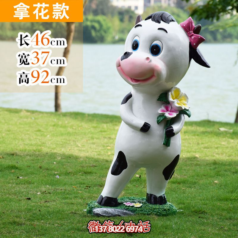 玻璃鋼牛雕塑，為景區(qū)增添點綴