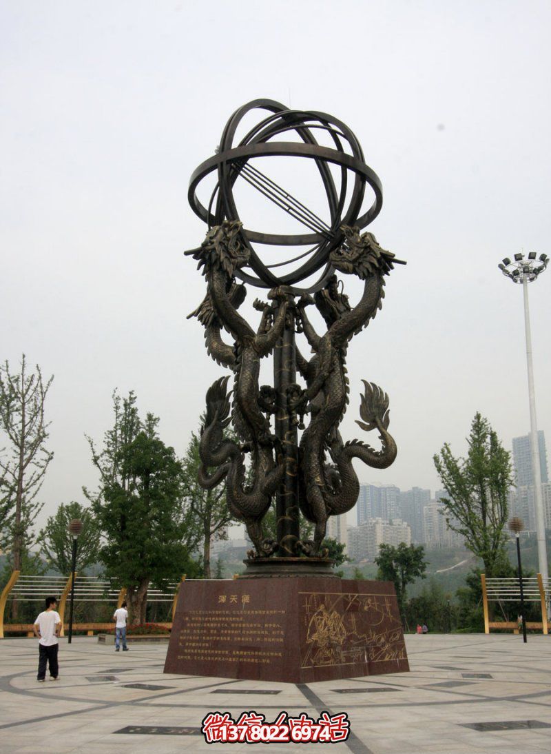 大型不銹鋼渾天儀景觀雕塑，創(chuàng)意締造絢麗廣場