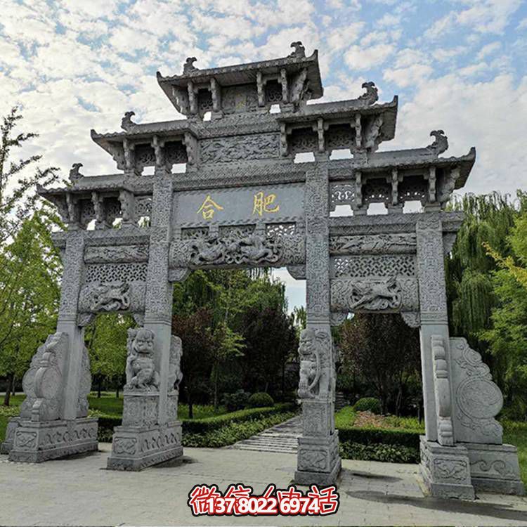 青石景區(qū)，古風(fēng)浮雕門樓、牌坊精彩紛呈