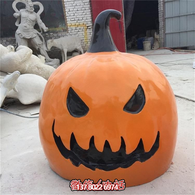 南瓜玻璃鋼雕塑，萬圣節(jié)裝飾擺件