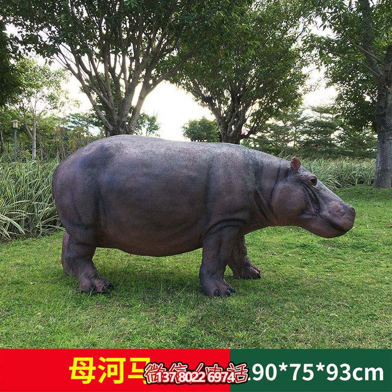 不銹鋼仿銅雕塑河馬，高端裝飾景區(qū)草坪