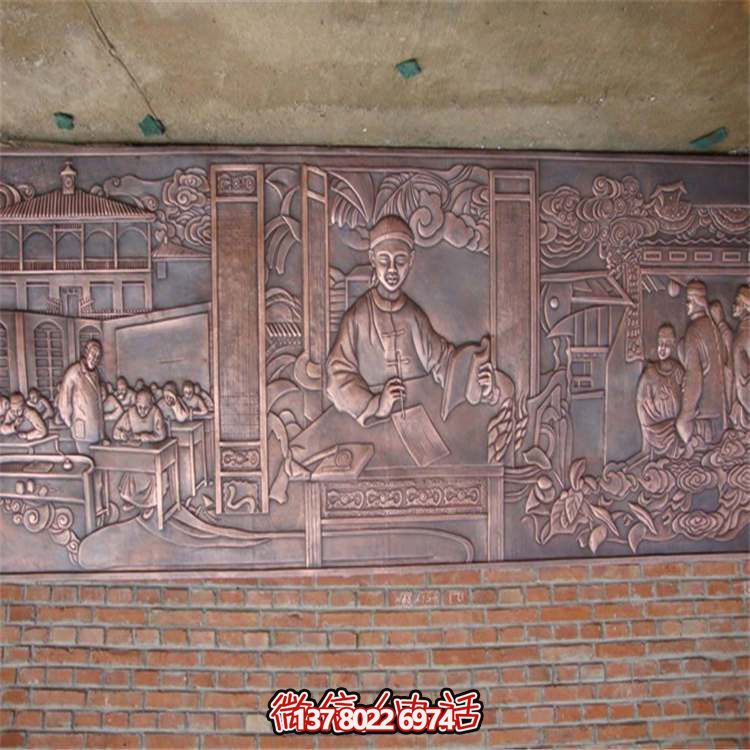 銅雕浮雕影壁，為你的庭院添彩