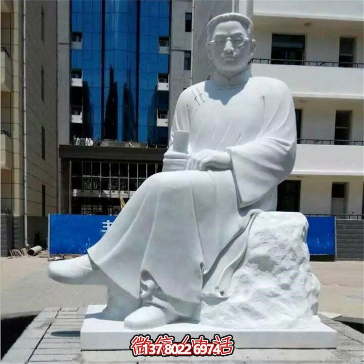 石雕魯迅以漢白玉刻出校園、廣場、名人、景觀