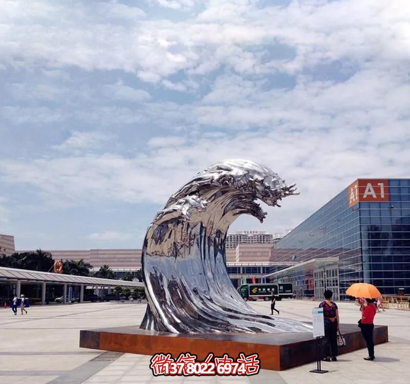 不銹鋼翻滾海浪雕塑，打造精美戶外廣場(chǎng)