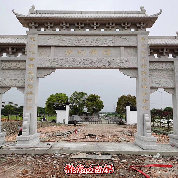 精美大理石牌坊，質(zhì)感經(jīng)典，藝術(shù)精雕無雙