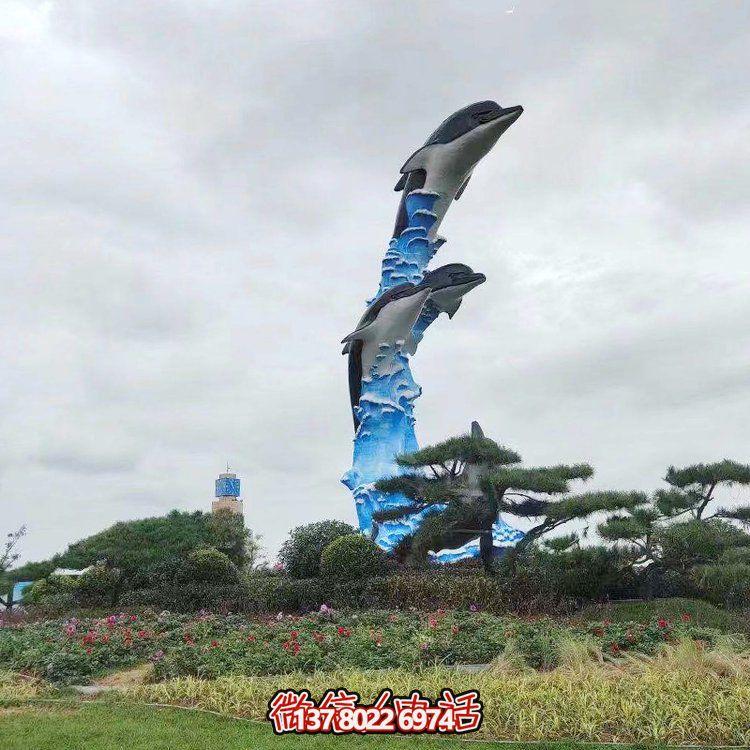 玻璃鋼海豚景觀雕塑，點亮城市廣場