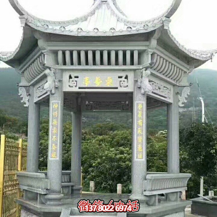 青石仿古涼亭，精致古典美景
