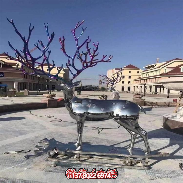 大型不銹鋼鹿角雕塑，為您的景區(qū)或廣場增添一抹獨特色彩