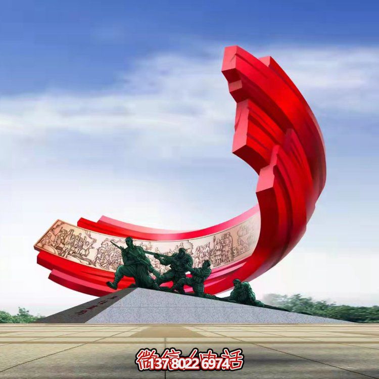 大型不銹鋼紅色景觀擺件，為廣場增添炫彩風(fēng)采