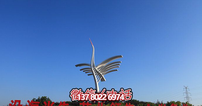 精致不銹鋼仙鶴雕塑，為城市增添創(chuàng)意抽象藝術(shù)