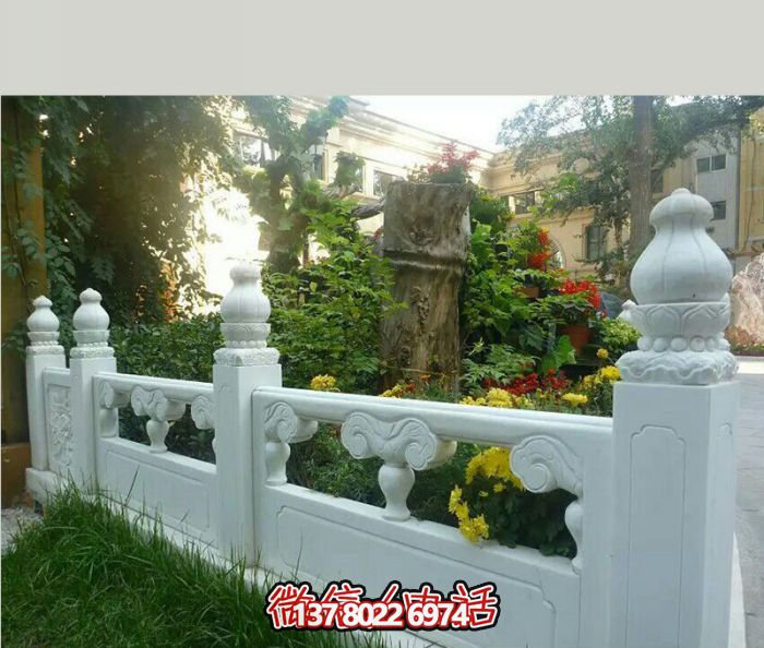 漢白玉圍欄裝飾擺件，為醫(yī)院花池增添浪漫風情