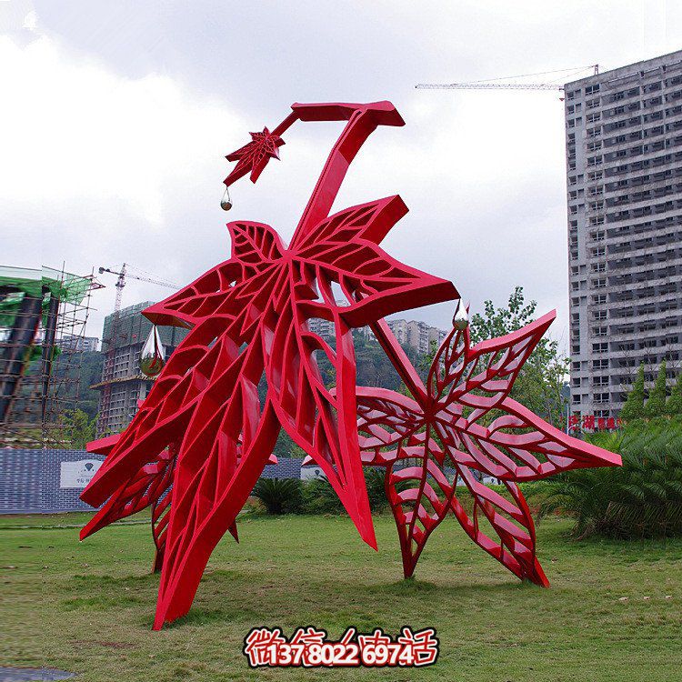 紅色不銹鋼楓葉景觀(guān)雕塑，精美絕倫
