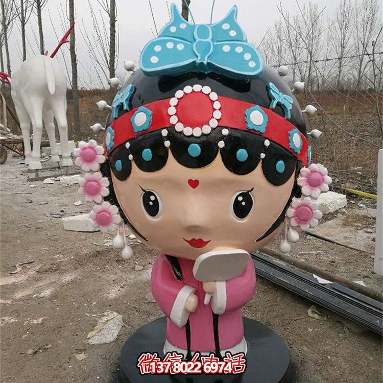 玻璃鋼彩繪卡通戲曲人物雕塑，裝點城市公園廣場