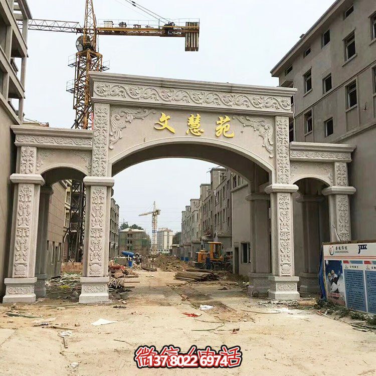歐式雕塑裝飾大理石拱門(mén)，為你的小區(qū)入口添彩
