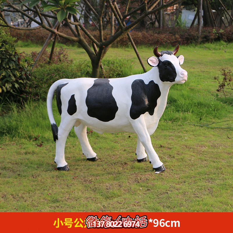 農(nóng)場(chǎng)玻璃鋼雕塑——小號(hào)牛站立