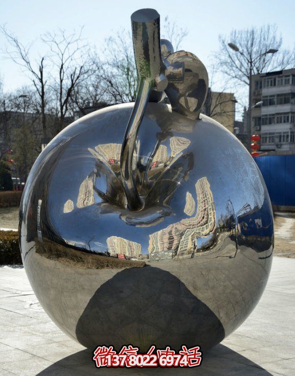 不銹鋼雕塑，鏡面蘋果，適合戶外擺放的精美裝飾